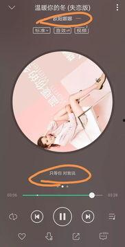 对号入座吃瓜群众,揭秘“对号入座”背后的吃瓜群众众生相