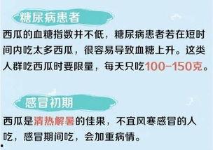 吃瓜群众营销方案,揭秘如何玩转网络热点,轻松吸引粉丝