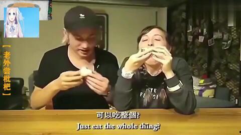 影咖吃瓜群众,吃瓜群众揭秘娱乐圈幕后故事