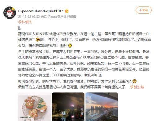 猜我是谁吃瓜群众怎么说,揭秘“猜我是谁”吃瓜群众的热议与笑料