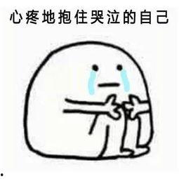 又是吃瓜群众的一天图片,揭秘娱乐圈幕后风云