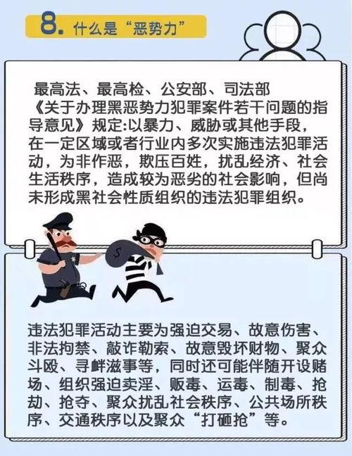 吃瓜群众秒懂了吧,揭秘娱乐圈那些事儿