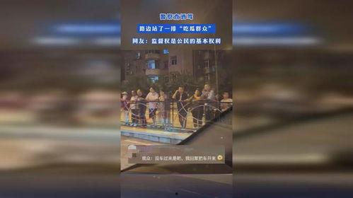 吃瓜群众咨询站,热门话题背后的真相解析