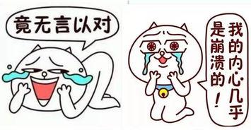 吃瓜群众咨询站,热门话题背后的真相解析