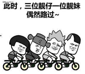 围观路过的吃瓜群众是谁,围观路过的吃瓜群众究竟是谁?