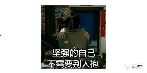 吃瓜群众爆料主播是谁,吃瓜群众热议的主播身份大曝光!