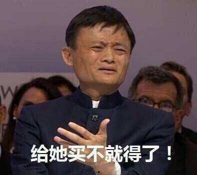 搞笑吃瓜群众现场,现场笑料百出!搞笑吃瓜群众演绎年度最佳“瓜”事