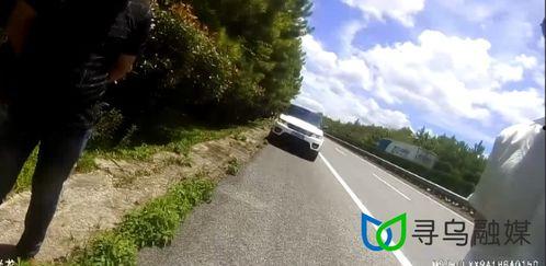 吃瓜群众公路视频,吃瓜群众捕捉的瞬间精彩瞬间