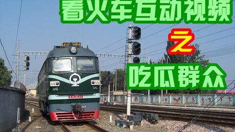 吃瓜群众公路视频,吃瓜群众捕捉的瞬间精彩瞬间