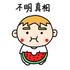 被吃瓜群众骗了怎么办,如何应对与自救