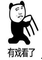 吃瓜群众吵架配音视频,一场爆笑的言语较量