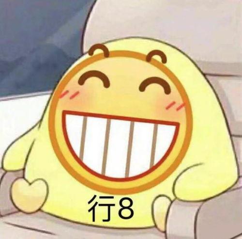 吃瓜群众闺密头像图片,揭秘吃瓜群众闺密的神秘头像