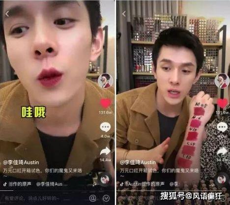 村头吃瓜群众抖音,揭秘乡村生活趣味瞬间