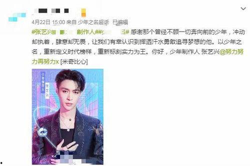 吃瓜群众pd,揭秘网络红人的幕后故事