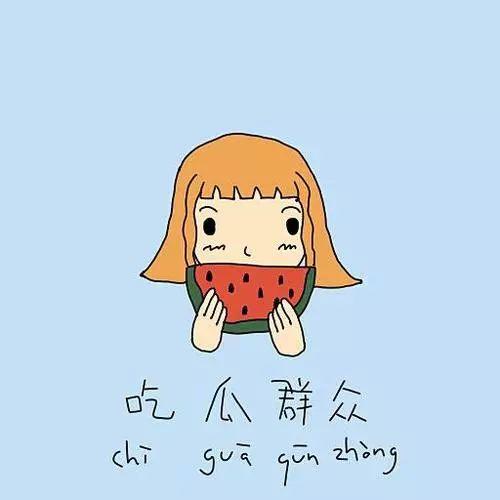 吃瓜群众的饲养员,揭秘网络红人的幕后故事