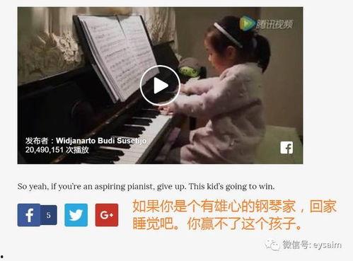 吃瓜群众傻妞视频,揭秘娱乐圈幕后故事