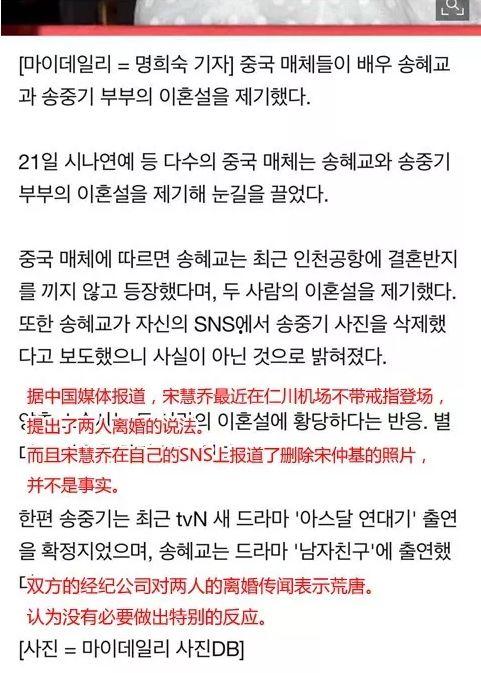 吃瓜群众宣言怎么说的,揭秘网络围观背后的真相与反思