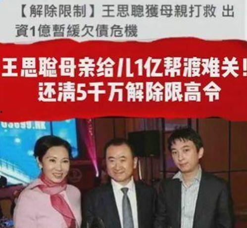 法院强制执行视频吃瓜群众,吃瓜群众围观,揭秘执行过程