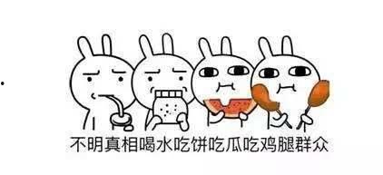 吃瓜群众第三季免费观看,免费解锁,揭秘娱乐圈风云变幻