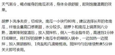 吃瓜群众称号教程,网络时代下的围观者指南
