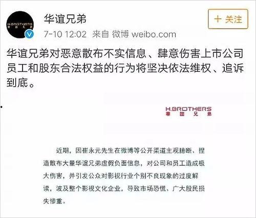 吃瓜群众的语音怎么说,吃瓜群众语音背后的社会现象解析