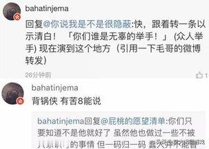 吃瓜群众王多多,揭秘吃瓜群众王多多的瓜界传奇