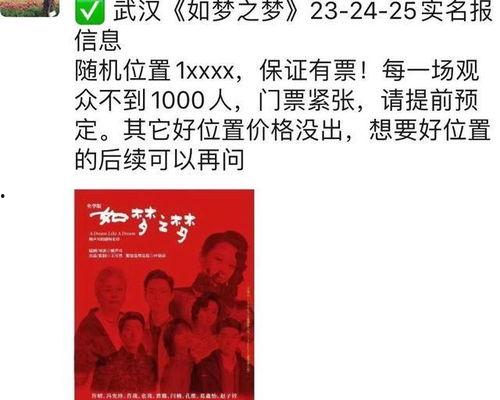 吃瓜群众陈天润小说免费阅读,吃瓜群众眼中的娱乐圈风云