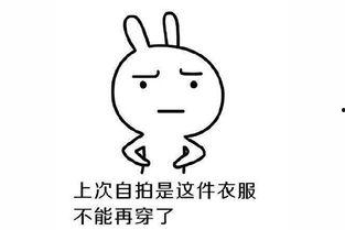 23岁吃瓜群众,揭秘娱乐圈背后的故事