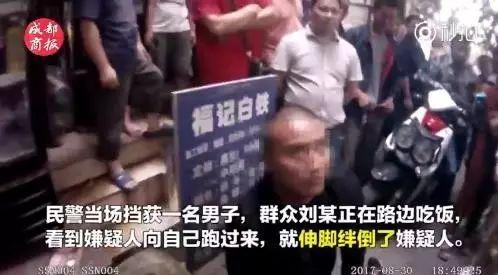 从吃瓜群众变成主角