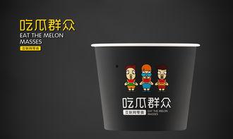 吃瓜群众包装图片高清