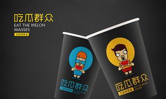 吃瓜群众包装图片高清