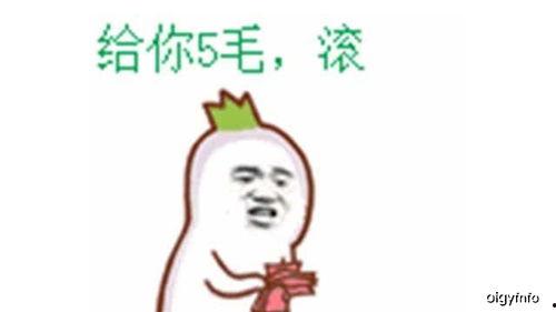 吃瓜群众生日快乐图片,吃瓜群众共祝快乐时光