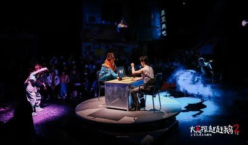 大真探赵赶鹅吃瓜群众,揭秘吃瓜群众的神秘世界