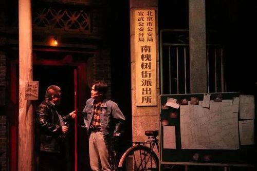 大真探赵赶鹅吃瓜群众,揭秘吃瓜群众的神秘世界