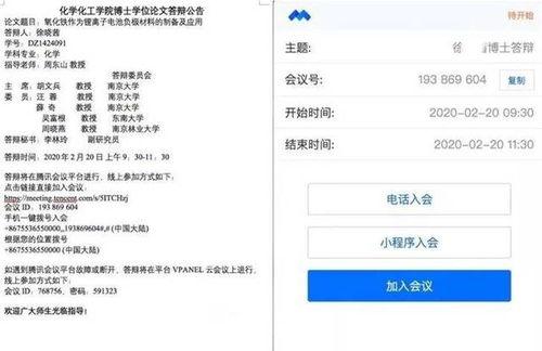 吃瓜群众的评审标准,吃瓜群众眼中的年度最佳影视作品评选