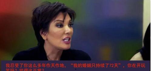 吃瓜群众莫妮卡视频,一场全民参与的娱乐盛宴