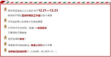 全网寻找吃瓜群众的小说,揭秘网络舆论场的幕后真相