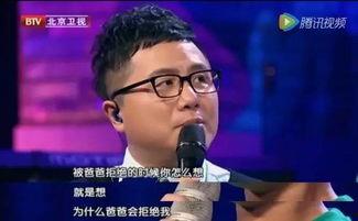 吃瓜群众老爸视频播放在线观看