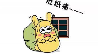 吃瓜群众惹事被抓视频,一场网络视频引发的争议