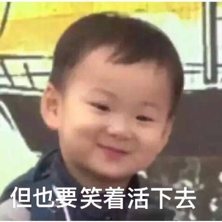 吃瓜群众的搞笑事件,吃瓜群众爆笑事件大盘点