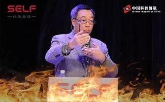 吃瓜群众表示意犹未尽,揭秘幕后精彩瞬间