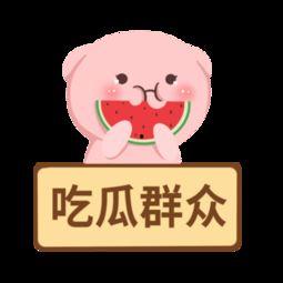 吃瓜群众的来源素材下载,网络时代的围观文化探析