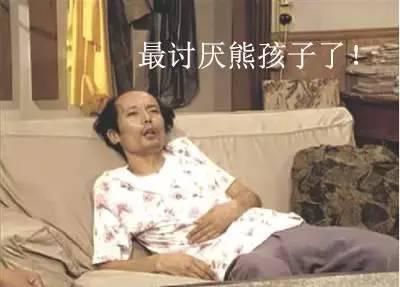 吃瓜群众说熊孩子,一场引发全民热议的童年趣事