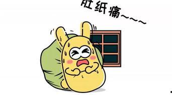 河北邯郸吃瓜群众是谁啊,一场网络热词背后的故事