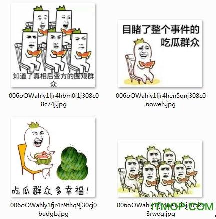 吃瓜群众官网地址下载,带你领略网络舆论风向标