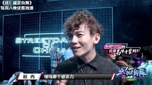 吃瓜群众扫黄大队长,网络舆论监督的先锋力量